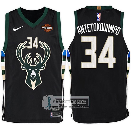 comprar camiseta antetokounmpo