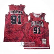 Camiseta Chicago Bulls Dennis Rodman NO 91 Asian Heritage Throwback 1997-98 Rojo